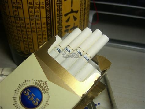 品味，烟中经典 555。 - 香烟品鉴 - 烟悦网论坛
