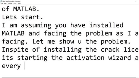 Image result for MATLAB License Key Problem