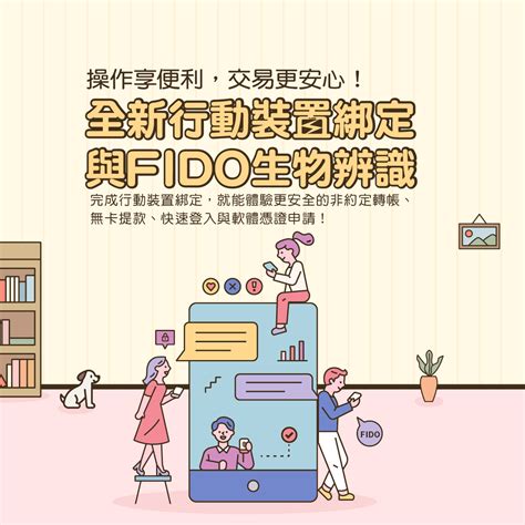 Run Code with Terminal in vs Code 的图像结果