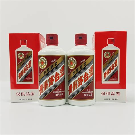 贵州茅台酒（品鉴酒）2016年 53度 375ML 2瓶【35】－京东珍品拍卖