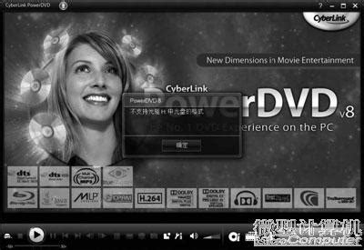 Access ccgoufang.com. 8090电影网_8090新视觉影院_6080电影手机在线观看高清免费