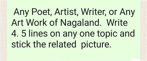 five line for poet in English - Brainly.in