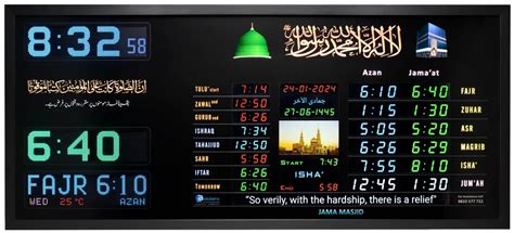 Namaz Time Indicator - LCD-43D _ Salaah Time Indicator Service Provider ...