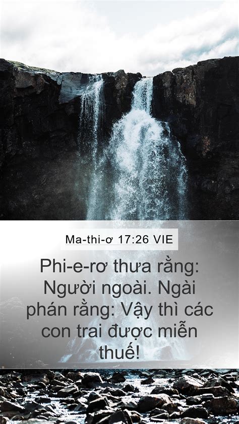 Matthew 17:26 KJV Mobile Phone Wallpaper - Peter saith unto him, Of ...