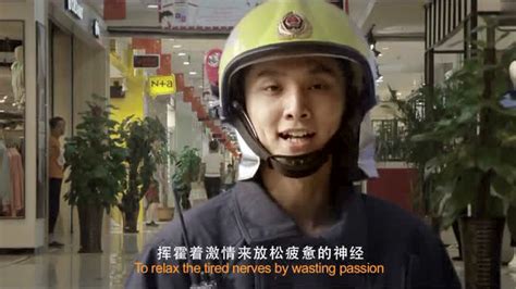 消防主题公益片：119对你说_高清.mp4_腾讯视频