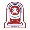 IIT Dharwad Contact Number, Address & Map - CollegeBatch.com