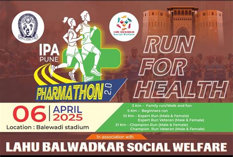 RaceMart - Pharmathon 2025