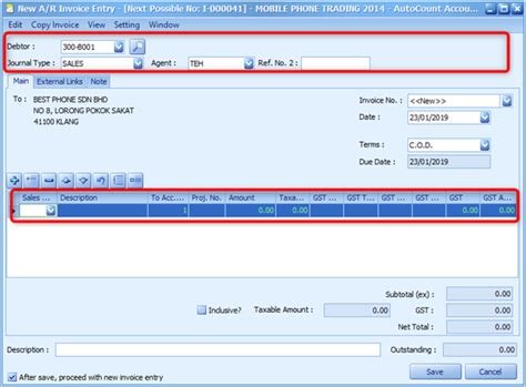 Image result for Auto Entry Tutorial