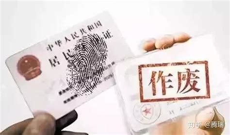 身份证正确复印方法，一定要看_复印件