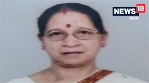 Jorhat News: বন্ধ কোঠাত কিদৰে সময় পাৰ কৰিব লগা হৈছিল যোৰহাটৰ অনুপমা ...