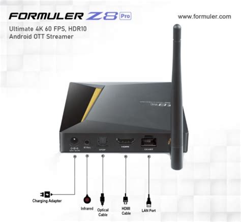 Formuler Z8 Pro Android 的图像结果