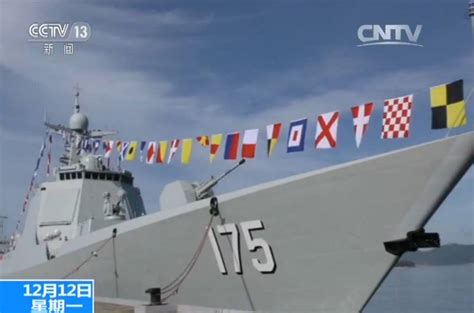 揭秘丨中国军舰如何命名？舷号背后有啥玄机？专家全解读_新浪财经_新浪网