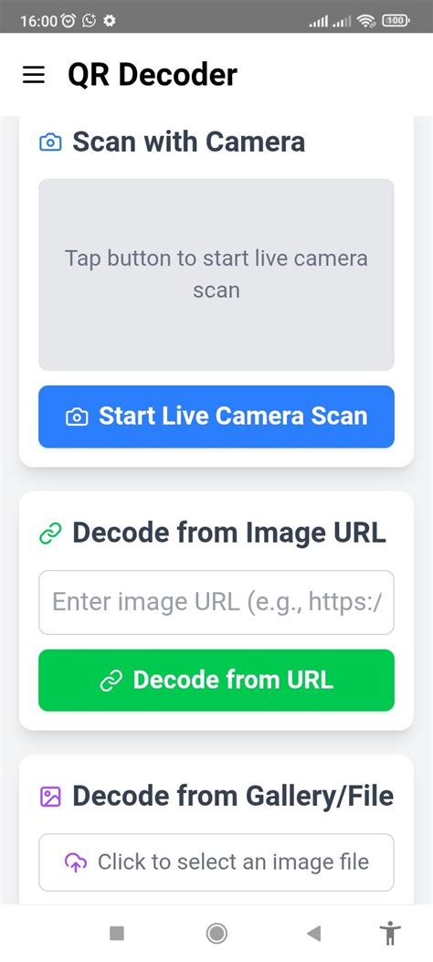 QR Decoder 的图像结果