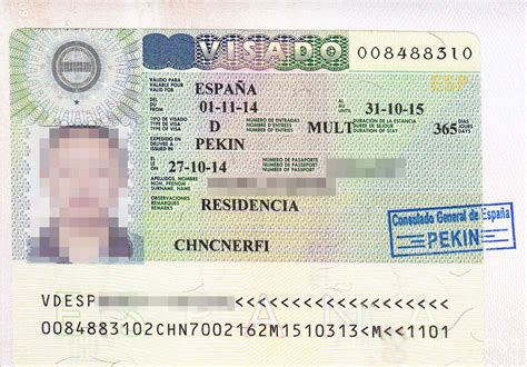 西班牙签证怎么办理_百度知道