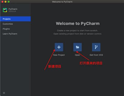 Python Project Step by Step Full Pycham 的图像结果