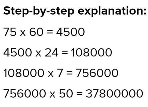 On an average jim’s heart beats 75 times per minute. Calculate the ...