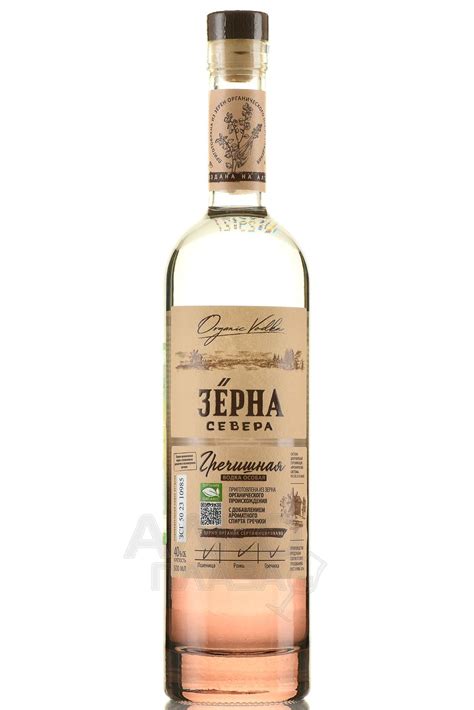 Водка Зёрна Севера Гречишная 0.5 л купить - цена