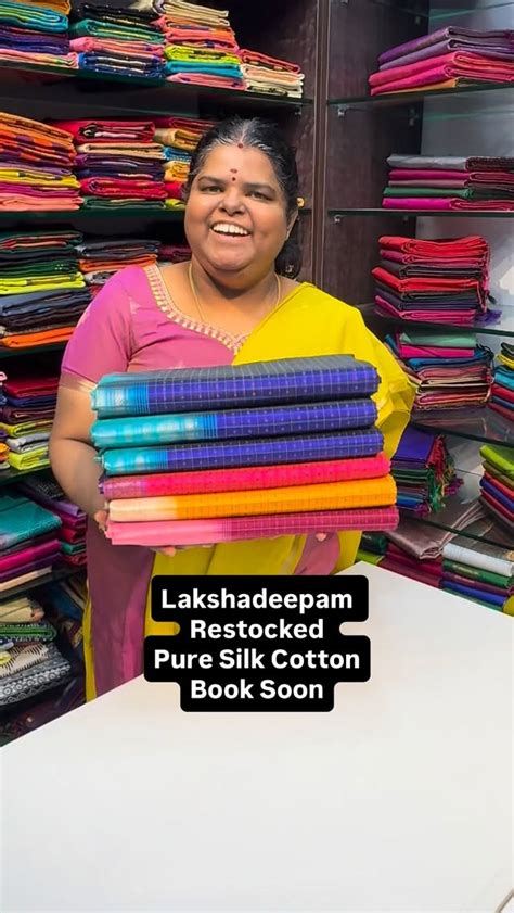 Lakshadeepam Design | Pure Silk Cotton | Book soon | Flat 5% less ...