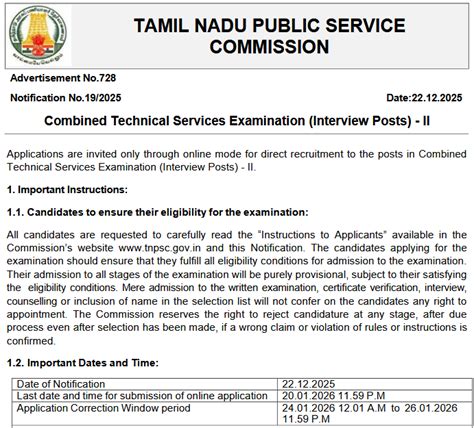 TNPSC CTS Interview Posts II Notification 2026 Apply Online (76 Vacancies)
