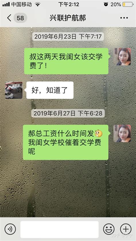 公司欠员工两个月工资未发联系不上老板也不照面，该怎样要回工资 - 知乎