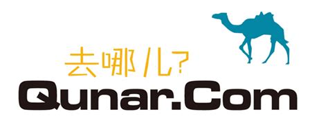 Qunar Logo - LogoDix