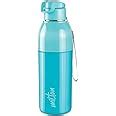 Milton Water Bottle Steel Convey 600 PU Insulated, Inner Stainless ...