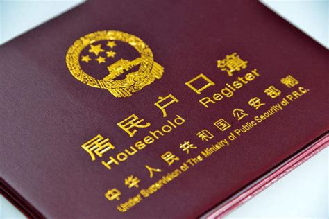 2023年重庆居民身份证补办要什么资料 如何补办身份证