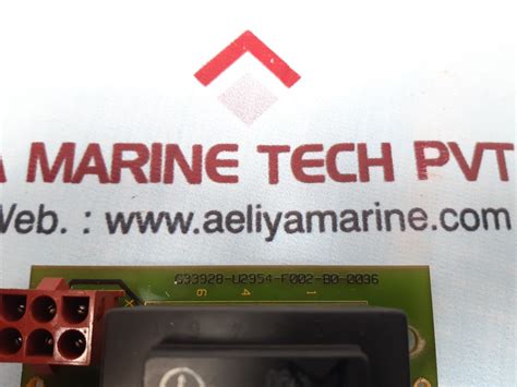 Siemens a541432 avr controller – Aeliya Marine Tech
