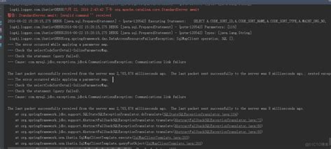 TransLink Fails 的图像结果