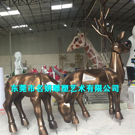 贵州遵义第十届运动会玻璃钢雕塑 -贵州朋和文化景观雕塑设计