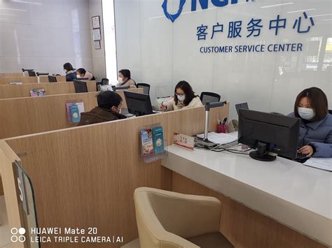 台州银行-新闻中心