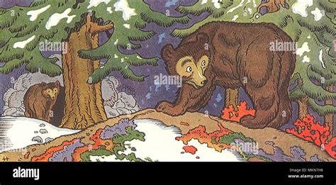 Image result for Stumpy Tail Mouse