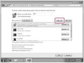 MHC-V90DW | Help Guide | Setting your PC as a DLNA server and ...