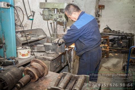 Текущий ремонт (ТР) электродвигателя любой мощности в Москве и ...