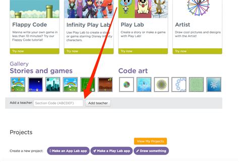 Code.org Sign Up 的图像结果