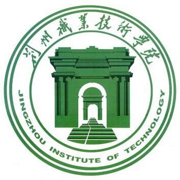 荆州职业技术学院-校园环境图片-考哪儿网-考哪儿网