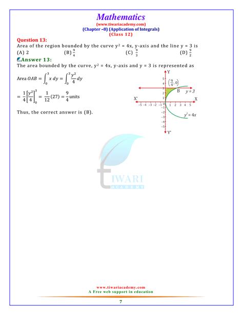 Image result for Math Class 8 12.1