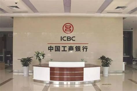 上海银行启用全新LOGO-全力设计