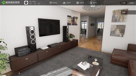 Myhome3D官方下载_Myhome3D官方免费下载-下载之家