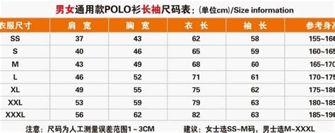 260的鞋子是多少码的,中国标准鞋码对照表,cn260(2.5)是中国多少码-维风网