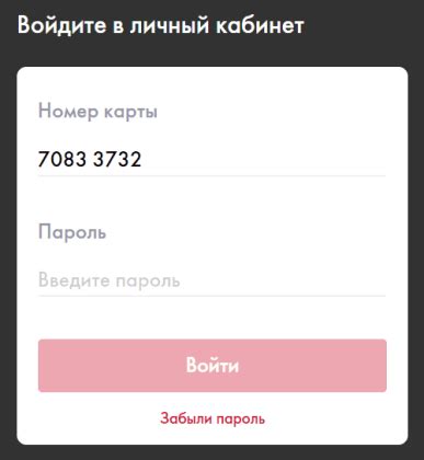 Лукойл (club-lukoil.by) – личный кабинет, вход и регистрация | lk-vhod.by