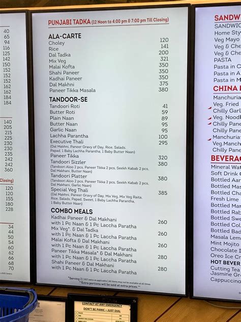 Menu at Haldiram's - Ambience Mall, Gurugram, Shop No. 309 & 310