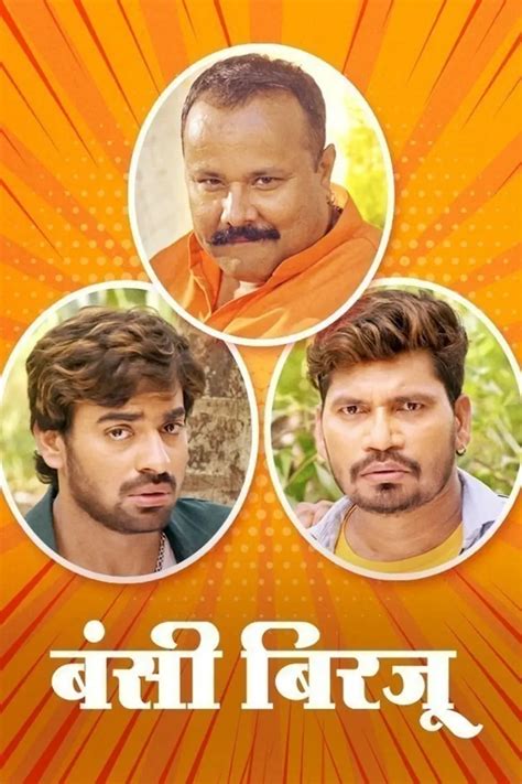 Bhojpuri - Watch Bhojpuri online in HD only on ZEE5