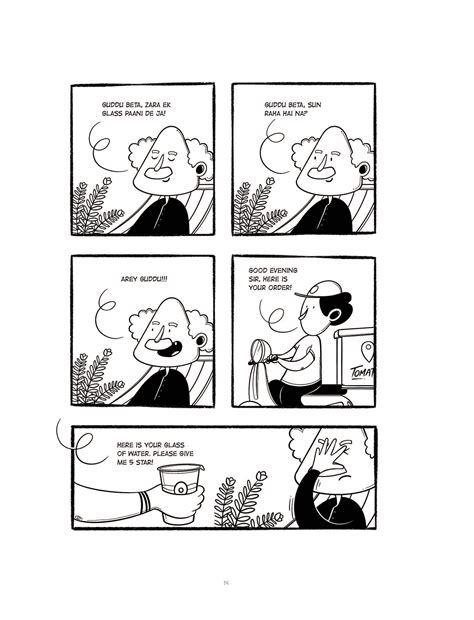 D'source Story Book | Haye-tech | D'Source Digital Online Learning ...