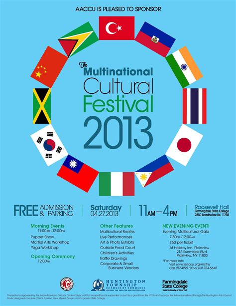 2013 Multinational Cultural Festival of NY - Flyer Design