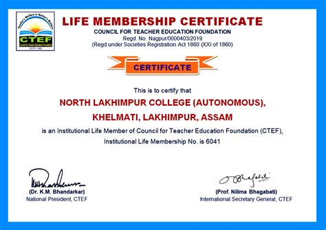 Certification & Recognition Of Nlc, North Lakhimpur College (Autonomous)