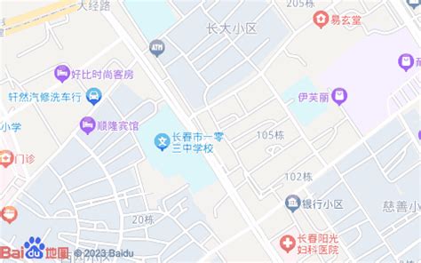 长春市住房保障和房屋管理局 关于做好房地产开发企业资质有关工作的通知 - 知乎