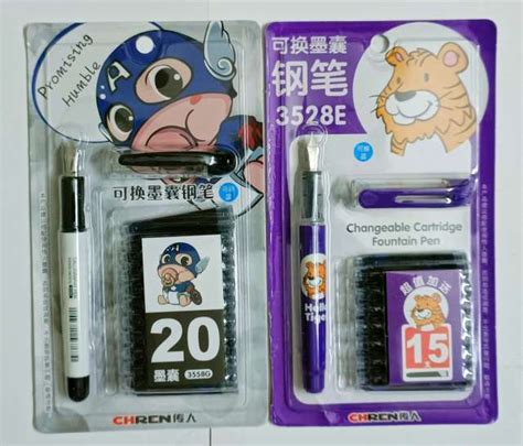 Fountain Pens - Shop Top Fountain Pens Online in India | Shopsy