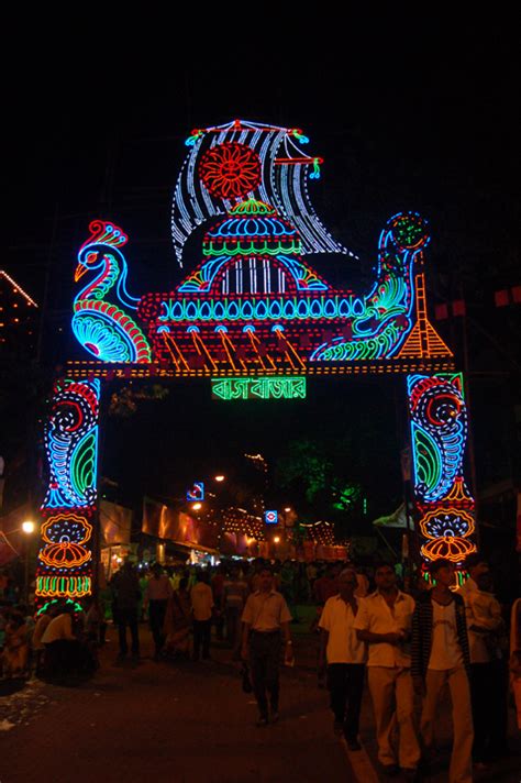 Welcome to Bagbazar/Baghbazar