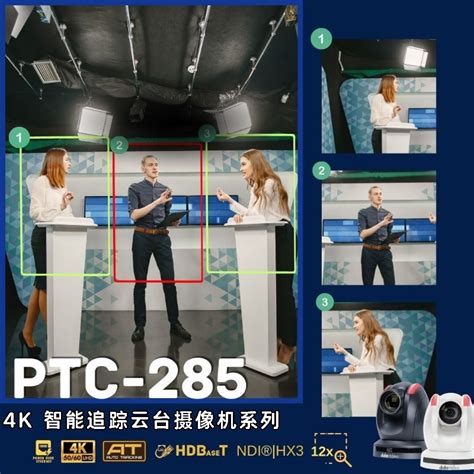 DataTable Video 的图像结果